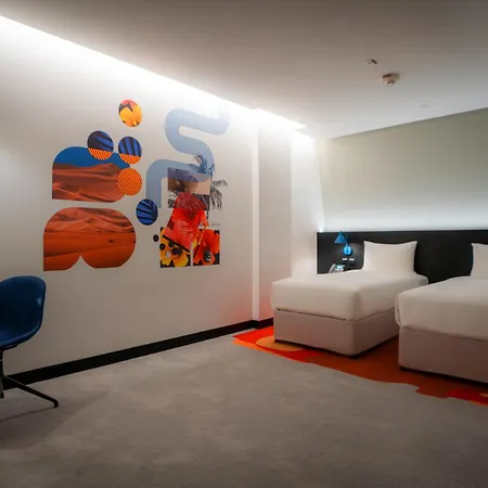 Auhotel -Zayed International Airport-Located In Transit Area -Onwards Boarding Pass Required-2