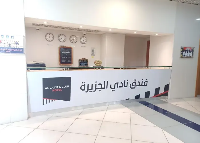 Al Jazira ClubFerienwohnung